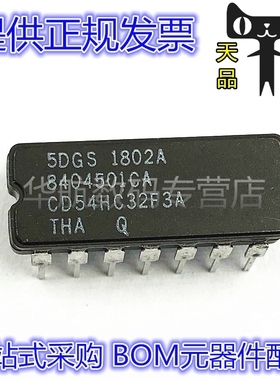 CD54HC32F3A CD54HC32F CDIP-14 高速CMOS逻辑四路2输入或门 原装