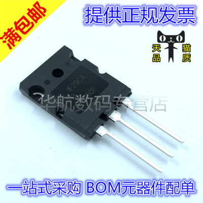 FDL100N50F 大功率三极管100A500V N沟道 100N50 场效应