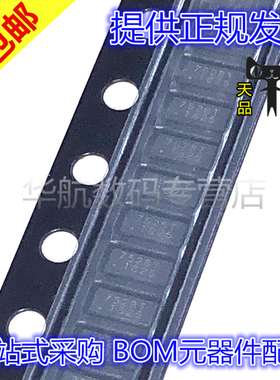 原装贴片 RCLAMP7528T.TNT 封装SLP2611N9T