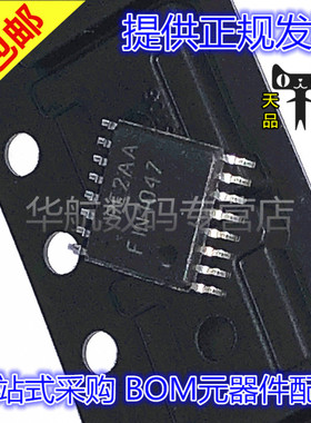 原装贴片 FIN1047MTCX FIN1047MX/M TSSOP16 缓冲器/驱动器
