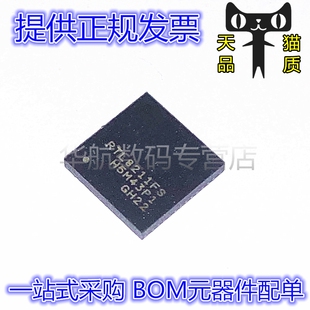 RTL8211FS-CG RTL8211FS QFN48 以太网网络收发器IC芯片 原装
