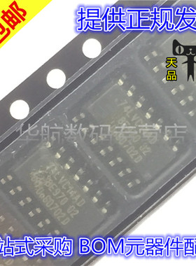 10个 SN74LVC14AD SN74LVC14ADR LVC14A SOP-14 IC 其他逻辑器件