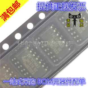 10个 SN74LVC14AD SN74LVC14ADR LVC14A SOP-14 IC 其他逻辑器件