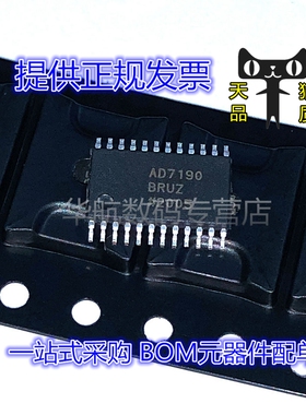 AD7190BRUZ AD7190BRU AD7190 TSSOP-24 24位模拟数字转换器芯片