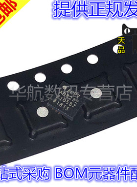 原装 AD8232ACPZ-R7 AD8324ACPZ AD8436ACPZ AD7689ACP LFCSP20