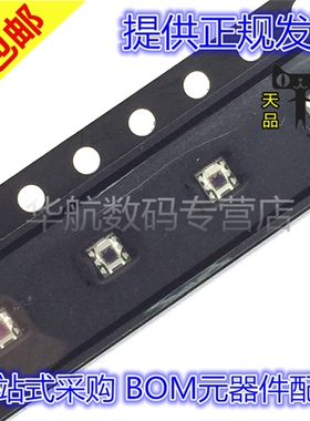 原装 OPT3001 3002 3004 DNPR DNPT DNPRQ1 USON-6 光传感器芯片