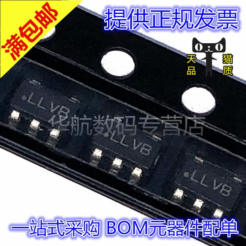 丝印LLVBLP5907MFX-3.3
