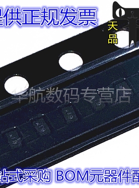 BGA855N6E6327XTSA1 BGA855N6 E6327 TSNP-6 射频放大器 原装