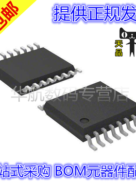 LM5115MTCX ADS1219IPWR DRV8876QPWPRQ1 LM63610DQPWPRQ1