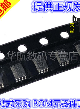 TXS0102DCUR TXS0102DCU TXS0102DCUT FENZ VSSOP8 贴片原装