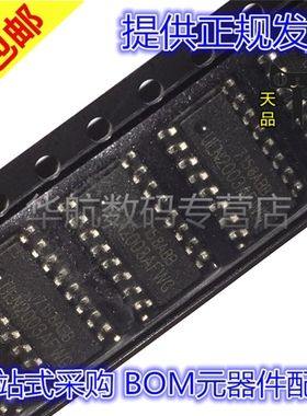 ULN2003AFWG ULN2003AFW ULN2003 SOP-16 全新原装 驱动芯片