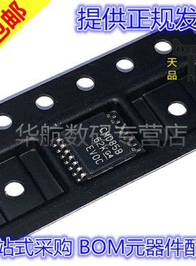 原装贴片 CD4085BPWR 4099BPW 4094 4097 4098 4081 4071 TSSOP