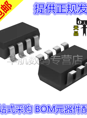 MAX6365PKA29 MAX5407EKA MAX6753KA29 MAX4413EKA MAX6368LKA29