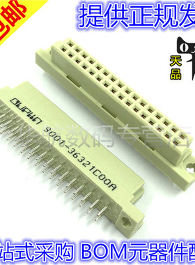 欧式插座9001-35321C00A 36321 37321 38321 2排32P 9001-51151TA