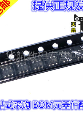 MP2451DT-LF-Z MP2451 丝印IV7 SOT23-6贴片芯片 全新原装