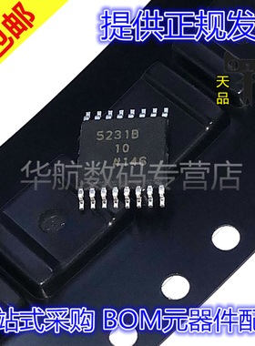 原装贴片 AD5231BRUZ10-REEL7 AD5231BRUZ50 AD5231BRUZ100 TSSOP