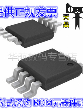 原装贴片 NC7NZ04K8X 14 17 34 NC7NZ14L8X 缓冲器 驱动器 VSSOP8