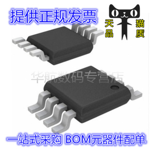 原装贴片 NC7NZ04K8X 14 17 34 NC7NZ14L8X 缓冲器 驱动器 VSSOP8