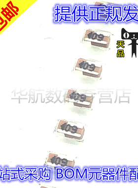 原装贴片 AMAN301512ST01 共模扼流圈滤波器电感