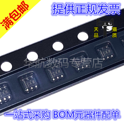 原装贴片TPS61220DCKRSC70