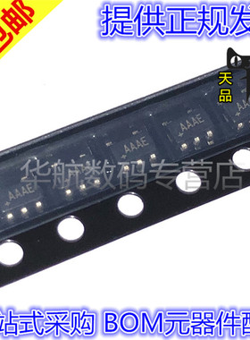 原装贴片 MAX4514EUK+T MAX4240EUK 4322 4165 4517 4789 SOT23-5