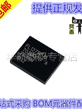 原装贴片 S25FL127SABNFI101 丝印FL127SIF10 WSON8