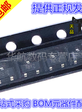 原装贴片 PT7M7809RTE PT7M7809RTEX SOT23-3 监控器芯片