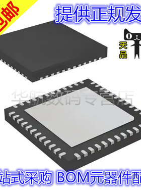 CC2640F128RGZR CC2640R2FRGZR TPS65217DRSLR CC1310F128RGZR