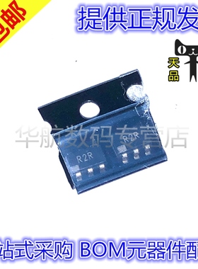 原装贴片 ADR3412ARJZ-R7 ADR3420ARJ 3430 3440 3450 SOT23-6