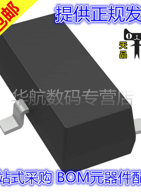 原装 REF2925AIDBZR DRV5013BCQDBZR TL432QDBZR TMP236A2DBZR