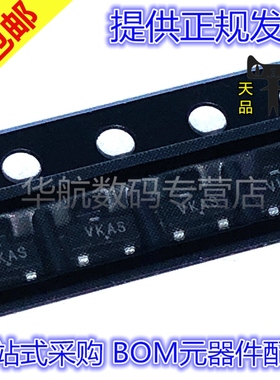 原装贴片 CAT803STBI-GT3 CAT803RSDI-GT3 丝印VKAS SOT23-3