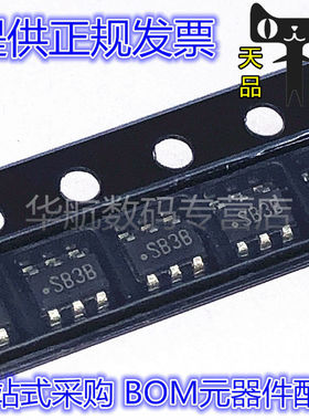LM2842XQMK/XQMK/NOPB SB3B 贴片SOT23-6  开关稳压器芯片 原装
