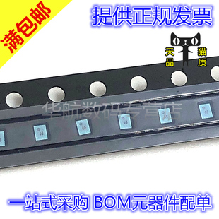 B39162B9482P810 滤波器 贴片 原装