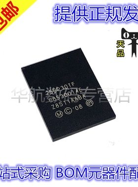 原装贴片 PC28F256P30TFE 丝印256030TF BGA-64 存储器IC芯片