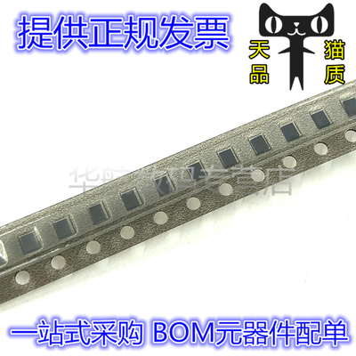 SAYEY806MBA0F0A SAYEY806MBA0F0AR05 SMD 贴片 IC 原装