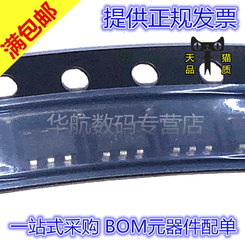 原装贴片BSL215CTSOP-6