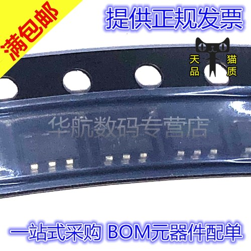 原装贴片BSL215CTSOP-6