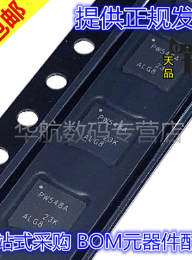 原装 TCA9548ARGER AMRGER ARGERQ1 TCA9544APWR 9545 9548 APW