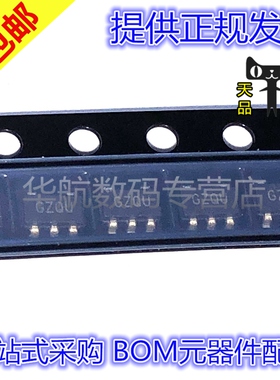 原装贴片 MCP1402T-E/OT MCP1402T MCP1402 丝印GZQU SOT23-5