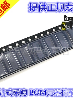 LT1781 LT1080 LT1795 LT1161 LT1081 LT1339 LTC1385CSW/ISW SOP