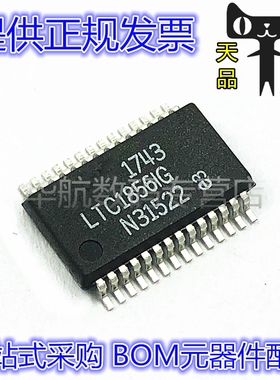 原装贴片 LTC1856IG #TRPBF/PBF 1068 1564 1668 4229 CG G SSOP
