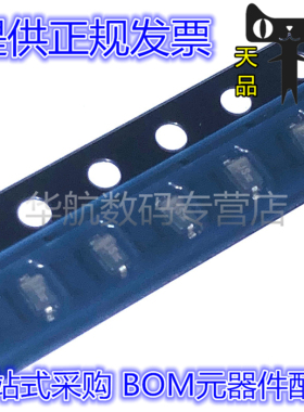 BAS21HT1G BAS21HT1 SOD323 丝印JS 二极管 10个