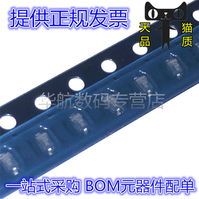 BAS21HT1G BAS21HT1 SOD323 丝印JS 二极管 10个