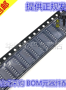 原装 LTC1753 LT1330 LTC1060 LT1162 LTC1235 LT1204 LTC1051CSW