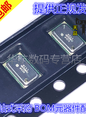 原装贴片 MS560702BA03-50 压力传感器芯片