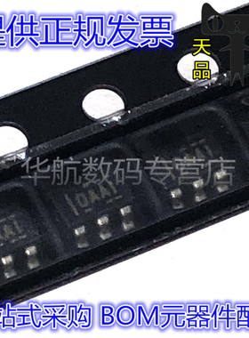 OPA356AIDBVR  OPA356AID OPA356 高速运算放大器芯片 SOT23-5