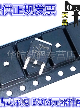原装 FDD86252 86252 TO-252 N沟道 150V 27A MOS 场效应管 芯片