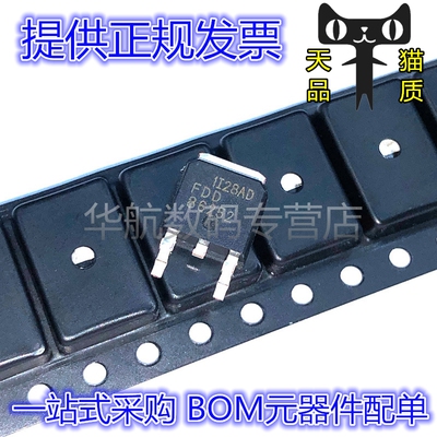 场效应管芯片FDD86252