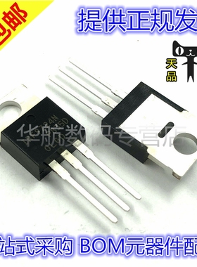 IR2011S IR2011SPBF IR2011STRPBF  IR2011SPBF SOP-8 贴片