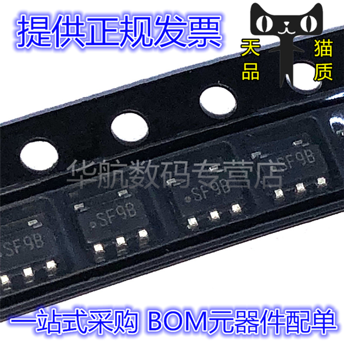 LMR10510YMFXDC-DC稳压器